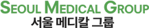 Seoul Medical Group logo